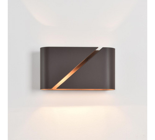 Настенный светильник Lumion Moderni Elma 8394/2W