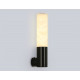 Настенный светильник Ambrella Light High Light Ceramo Modern LH53687