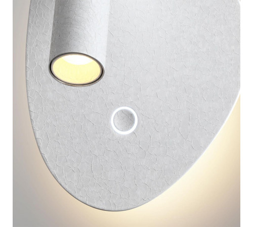 Настенный светильник Odeon Light Hightech Roy 7183/9WL Настенный светильник Odeon Light Hightech Roy 7183/9WL