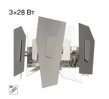Настенный светильник Citilux Dart CL231431