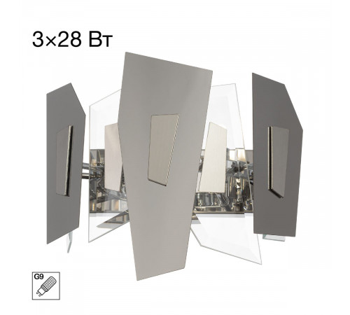 Настенный светильник Citilux Dart CL231431