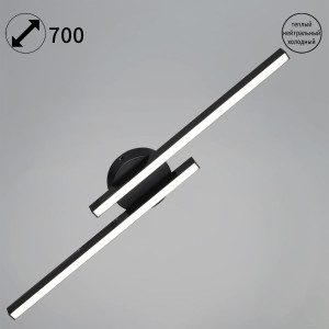 Настенный светильник Reluce 31107-0.2-02L BK