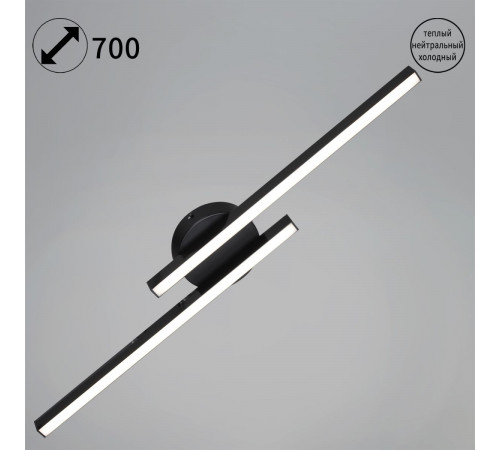 Настенный светильник Reluce 31107-0.2-02L BK