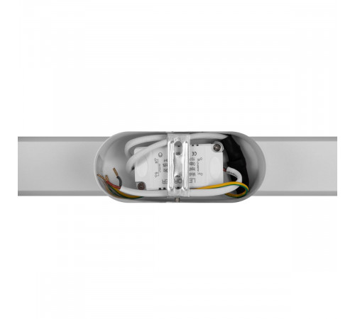 Настенный светильник Freya Route FR6088WL-L16W