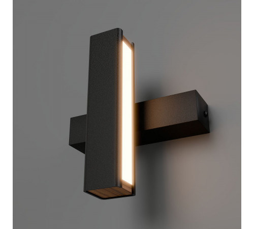 Настенный светильник Lightera Baffin LE112W-1B