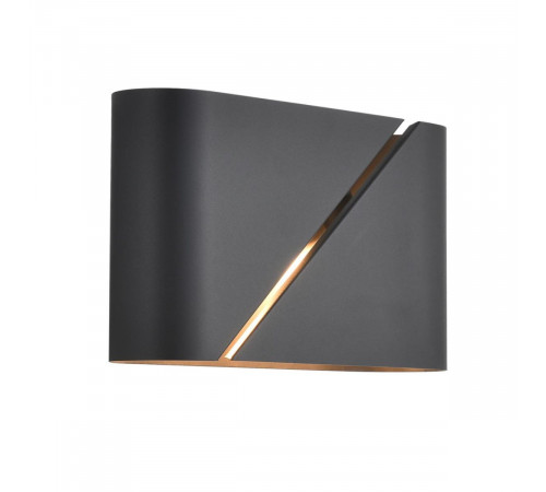 Настенный светильник Lumion Moderni Elma 8392/2W Настенный светильник Lumion Moderni Elma 8392/2W