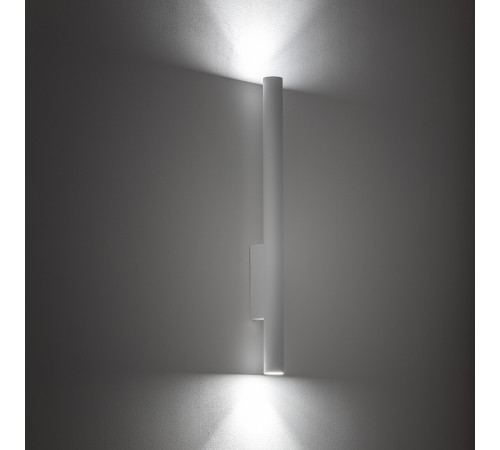 Настенный светильник Nowodvorski Fourty Wall XL White 10758 Настенный светильник Nowodvorski Fourty Wall XL White 10758