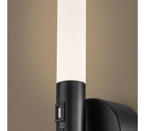 Настенный светильник Freya Vela FR5342WL-L3B