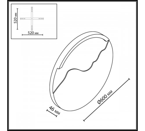 Настенный светильник Odeon Light Hightech Montana 7168/20WL