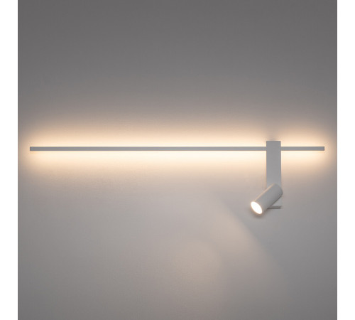 Настенный светильник Nowodvorski Easy Led Right White 11580