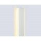 Настенный светильник Ambrella Light Comfort FL76129