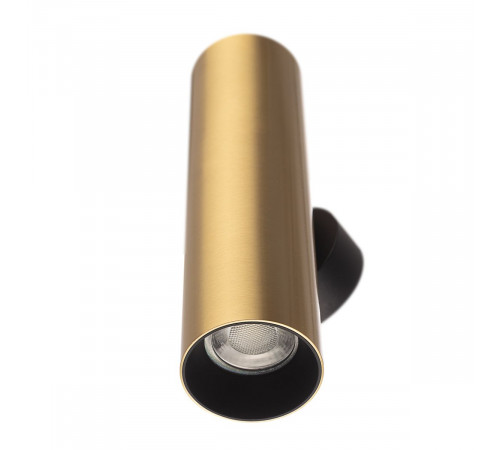 Настенный светильник Citilux Axel CL512322