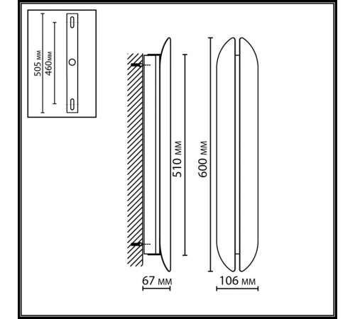 Настенный светильник Odeon Light Hightech Brando 7173/12WL