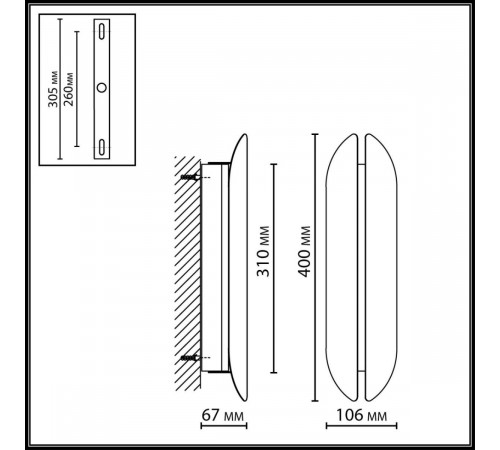 Настенный светильник Odeon Light Hightech Brando 7173/10WL