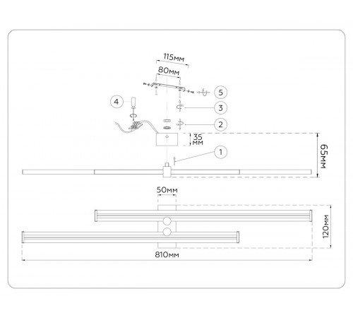 Настенный светильник Ambrella Light Comfort LineTech FL6161