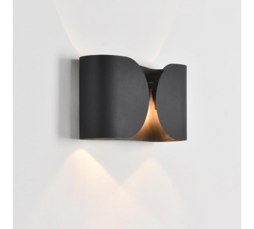 Настенный светильник Lumion Moderni Olve 8387/2W Настенный светильник Lumion Moderni Olve 8387/2W