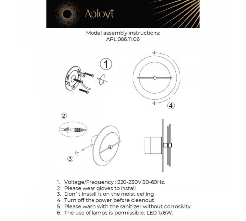 Настенный светильник Aployt Pola APL.086.11.06