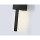 Настенный светильник Ambrella Light Comfort FL75814