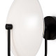 Настенный светильник Freya Ellipse FR5320WL-01B