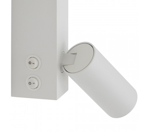Настенный светильник Nowodvorski Easy Led Left White 11578 Настенный светильник Nowodvorski Easy Led Left White 11578