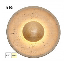 Настенный светильник Citilux Mares CL246018