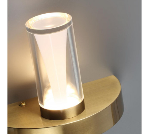 Настенный светильник Odeon Light Hightech Defance 7144/5WL Настенный светильник Odeon Light Hightech Defance 7144/5WL