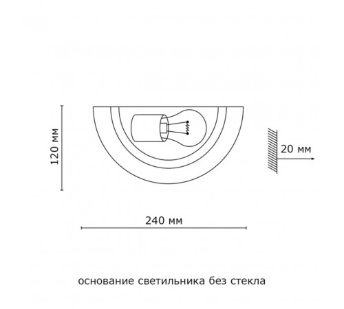Настенный светильник Sonex Quadro 062