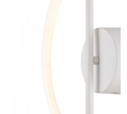 Настенный светильник Freya Fancy FR6059WL-L28W