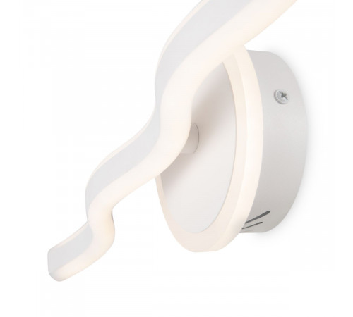 Настенный светильник Freya Supple FR6099WL-L28W