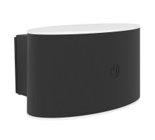 Настенный светильник аккумуляторный Eglo Valgiano 75875