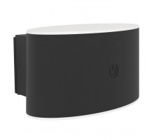 Настенный светильник аккумуляторный Eglo Valgiano 75875