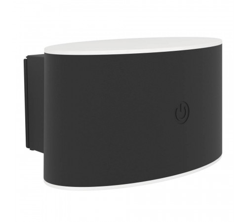 Настенный светильник аккумуляторный Eglo Valgiano 75875