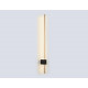 Настенный светильник Ambrella Light Comfort FL75824