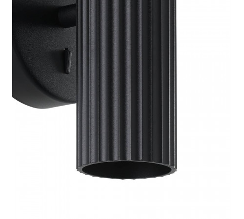 Настенный светильник Eglo Portillo 902032