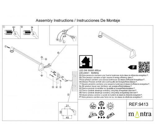Настенный светильник Mantra Africa 9413