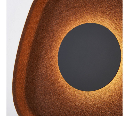 Настенный светильник Mantra Acustic 9443