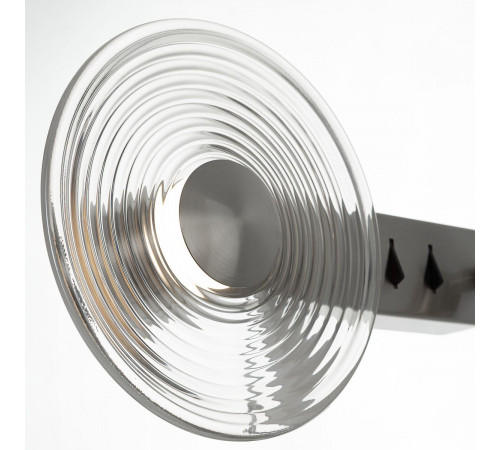 Настенный светильник Citilux Corta CL245031