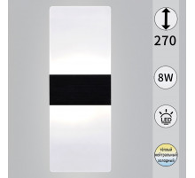 Настенный светильник Reluce 00713-0.2-01 BK