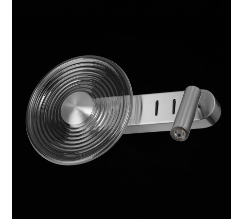 Настенный светильник Citilux Corta CL245031