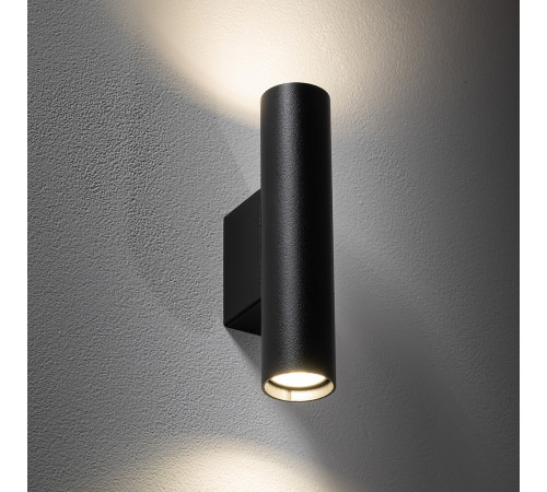 Настенный светильник Nowodvorski Fourty Wall M Black 10753 Настенный светильник Nowodvorski Fourty Wall M Black 10753