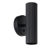 Настенный светильник Eglo Portillo 902032