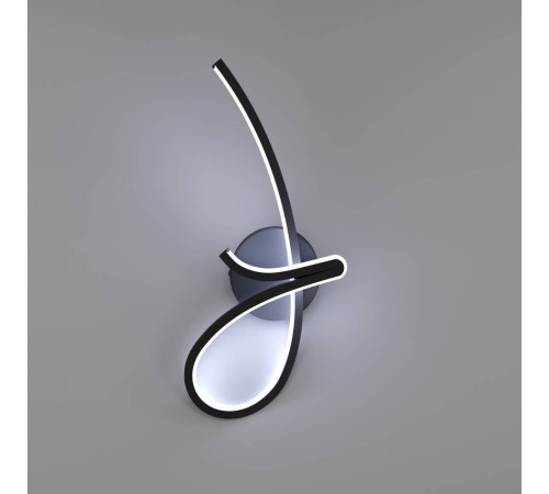 Настенный светильник Eglo Cardoncito 902347