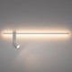Настенный светильник Nowodvorski Easy Led Left White 11578