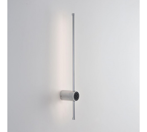 Настенный светильник Lumion Ledio Bram 8310/12WL Настенный светильник Lumion Ledio Bram 8310/12WL
