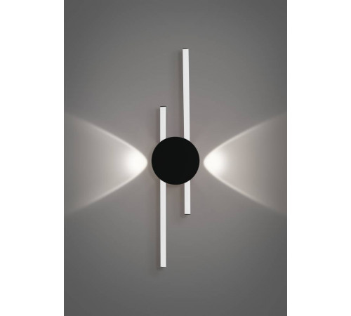 Настенный светильник Eglo Venticello 902123