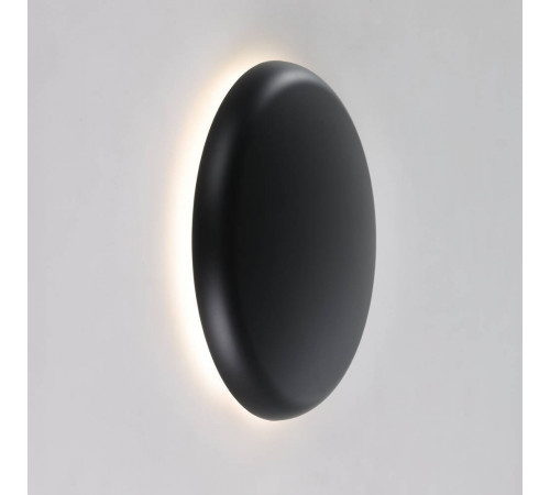 Настенный светильник аккумуляторный Eglo Porciano 74122