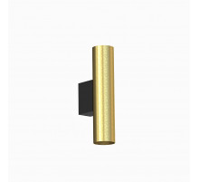 Настенный светильник Nowodvorski Fourty Wall M Brass/Black 10754