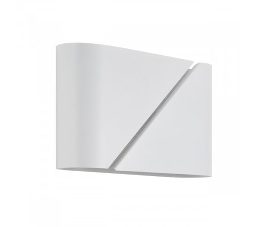 Настенный светильник Lumion Moderni Elma 8391/2W Настенный светильник Lumion Moderni Elma 8391/2W