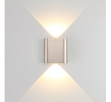Настенный светильник Odeon Light Hightech Magnum 7106/2WL