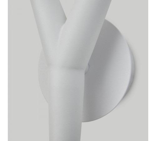 Настенный светильник Mantra Arrecife 9212